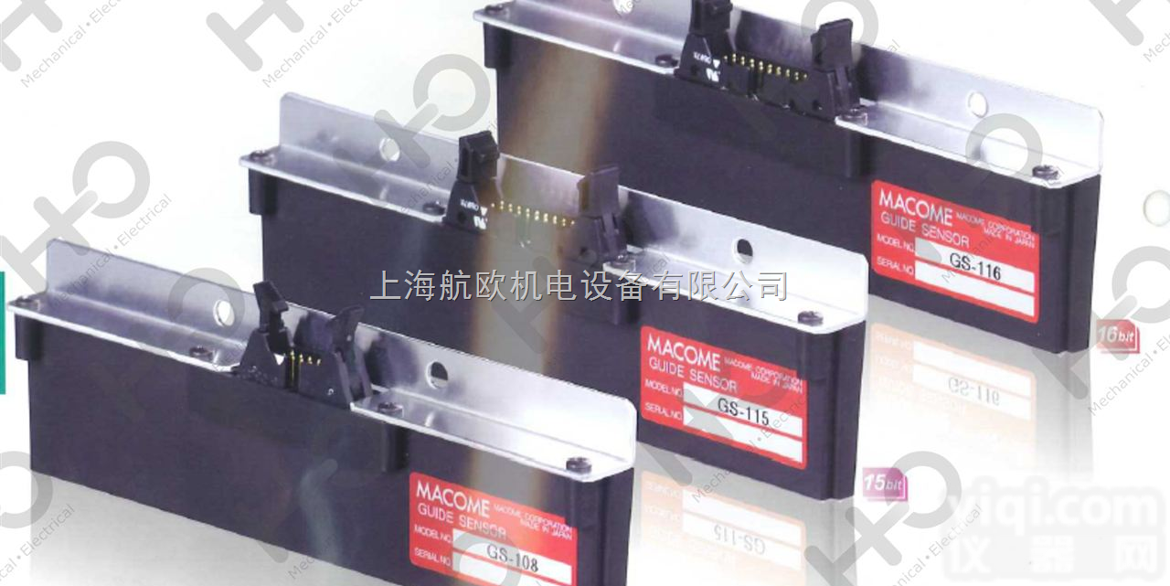 SW-1924H1 SW-1924H2  上<em>海航</em>欧<em>Macome</em>传感器日本<em>Macome</em>公司高精度电磁传感器