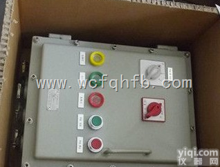 柳市<em>防爆</em><em>控制箱</em>生产厂家/<em>铝合金</em><em>防爆</em><em>控制箱</em>/<em>防爆</em>钢板箱