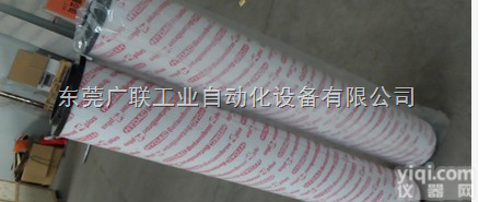 HYDAC<em>滤芯</em>广东经销@贺德克<em>滤芯</em>全系列<em>价格</em>