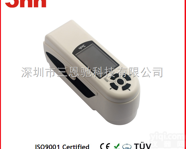 NR200  <em>惠州</em><em>色差计</em>/色差仪 NR200