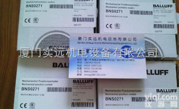 BOS 5HW6 BIS C-702-A  BOS 5 HW6 BIS C-702-A<em>高品质</em>巴鲁夫