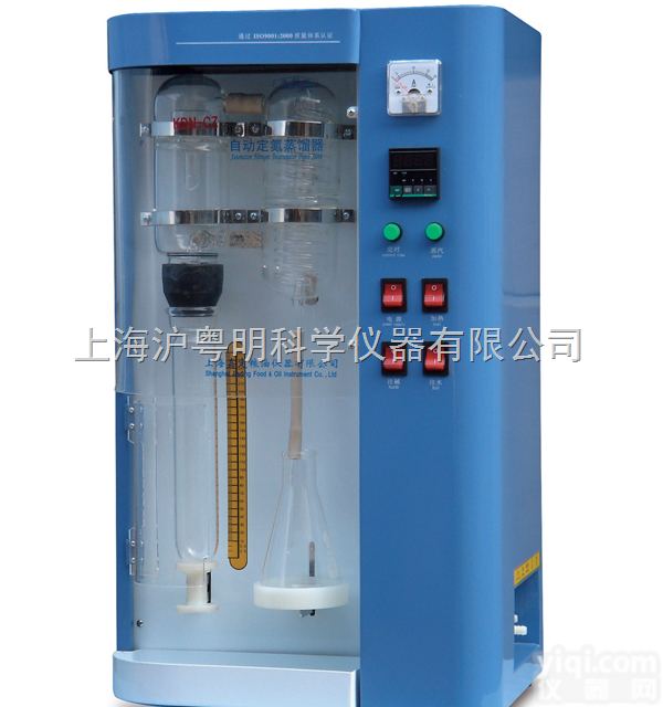 KDN-CZ<em>定氮仪</em>蒸馏器/上海<em>嘉定</em><em>定氮仪</em>蒸馏器