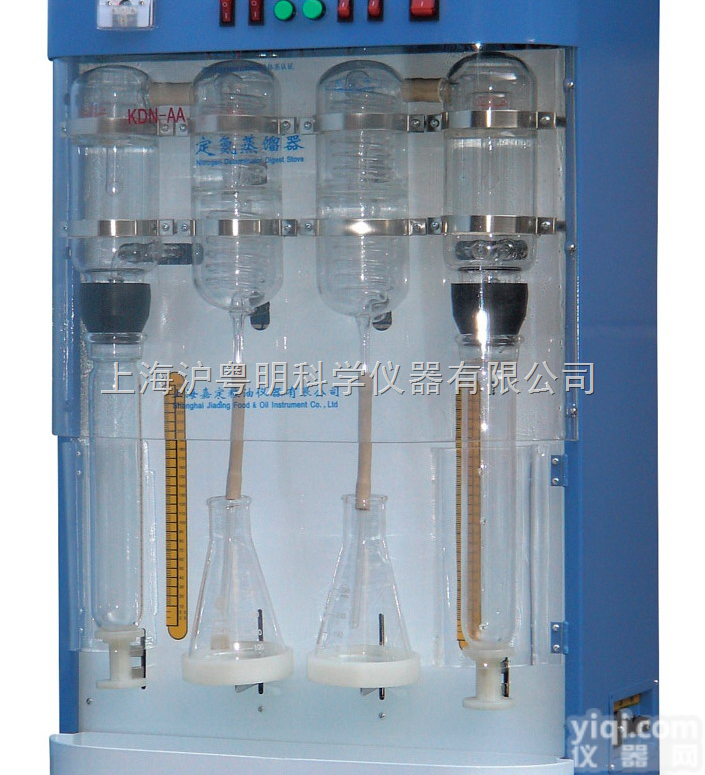 KDN-AA <em>定氮仪</em><em>蒸馏器</em>/嘉定<em>定氮仪</em><em>蒸馏器</em>