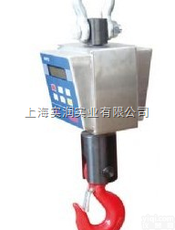 OCS-2T  湖南1吨防爆钩环秤，2吨防爆电子<em>吊钩</em>秤低价<em>甩卖</em>