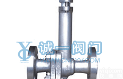 <em>DQ41F</em> <em>低温</em><em>球阀</em>  <em>DQ41F</em> <em>低温</em><em>球阀</em>