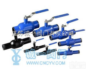 全<em>焊接</em><em>球阀</em>  全<em>焊接</em><em>球阀</em>