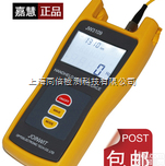 <em>JW3109</em>  手持式<em>光源</em><em>JW3109</em>