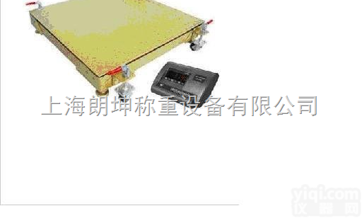 LK-SCS  嘉定移动<em>移动式</em>双层小地磅