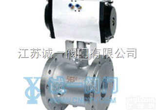 BQ641F<em>气动</em><em>保温</em><em>球阀</em>  BQ641F<em>气动</em><em>保温</em><em>球阀</em>