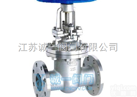 z41w<em>国标</em><em>闸阀</em>  z41w<em>国标</em><em>闸阀</em>