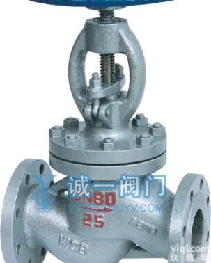 <em>J41W不锈钢截止阀</em>  <em>J41W不锈钢截止阀</em>