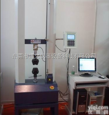 FL-8658-B  优质金属万能材料拉力<em>试验机</em>，控制型拉压力<em>试验机</em>生产<em>厂家促销</em>