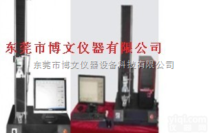 FL-8658-C  橡胶塑料拉力<em>试验机</em>，电脑式<em>万能</em>拉力<em>试验机</em>专业<em>生产厂家</em>