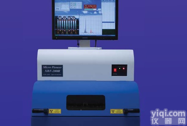 韩国X射线<em>测厚仪</em>,X光<em>无损</em><em>测厚仪</em>,X-RAY膜厚仪,电镀<em>测厚仪</em>