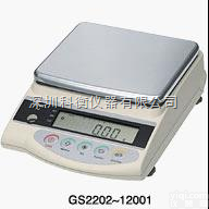 GS3202  GS3202<em>日本</em><em>新光</em><em>电子天平</em>GS3202<em>新光</em>天平SHINKO