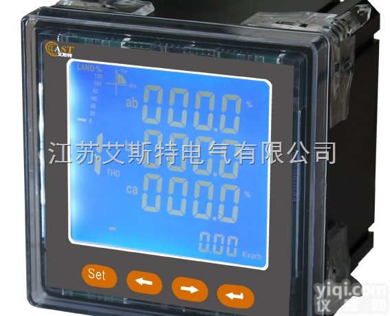 多功能电力仪表  ess424e多功能电力仪表-ess424e多功能电力仪表价格