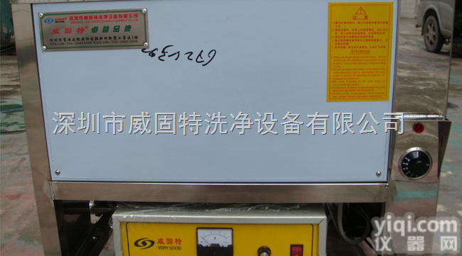 VGT-4060STH  车辆<em>车辆段</em>制动阀自动清洗机