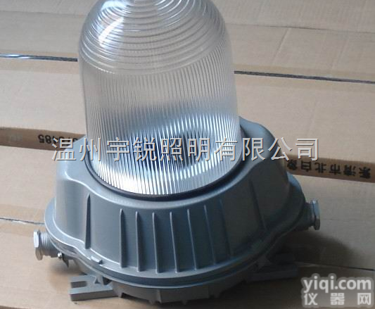 <em>NFC9180</em>长寿防眩<em>顶灯</em>  <em>NFC9180</em>-NX长寿防眩<em>顶灯</em>/50w无极荧光灯