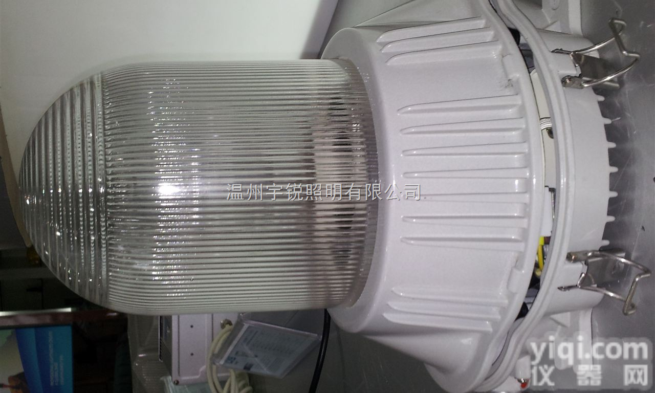 <em>NFC9180</em>防眩<em>泛光灯</em>  <em>NFC9180</em>防眩<em>泛光灯</em>/70w/150w防眩<em>泛光灯</em>