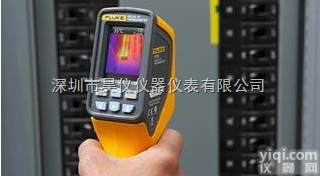 FLUKE VT02可视<em>红外线</em>  深圳FLUKE VT02 福禄克 FLUKEVT02-可视便携测温仪 ...