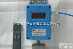 G81207  智能<em>风速</em>传感器 煤矿井下巷道<em>风速</em>检测仪 风口处<em>风速</em><em>测定仪</em>