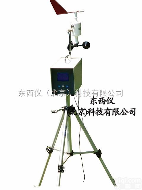 wi92400  wi92400<em>现代农业</em><em>生态环境</em><em>采集</em>平台