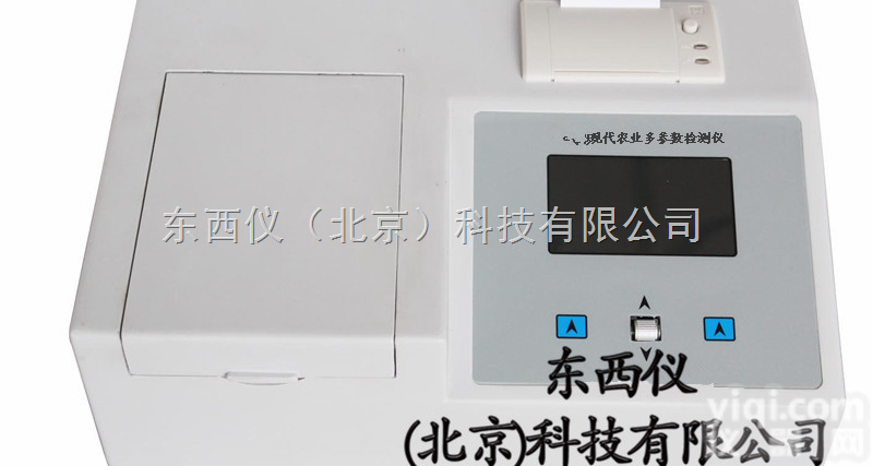 wi92383  <em>现代农业</em>多<em>参数</em><em>检测仪</em>（箱）