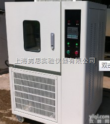 <em>低温</em><em>卷绕</em><em>试验机</em>，电线电缆<em>低温</em>冷绕<em>试验机</em>