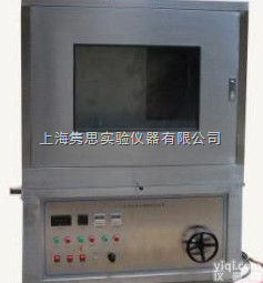 <em>负载</em>燃烧<em>试验机</em>，矿用电缆<em>负载</em>燃烧试验箱