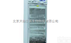 XC-268A1L  4℃血液冷藏箱XC-268A1L<em>中科美菱</em>冰箱（冷藏箱）