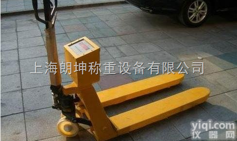 LK-SCS  2吨电子<em>叉车</em>秤，<em>奉贤</em>电子<em>叉车</em>秤