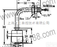 FN  <em>小浮球液位开关</em>