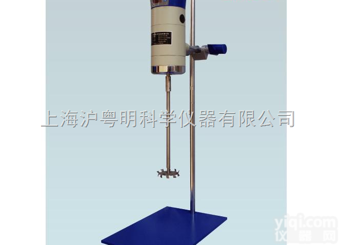 SF450-S数显<em>高速</em><em>分散机</em>/上海索映450W<em>高速</em><em>分散机</em>