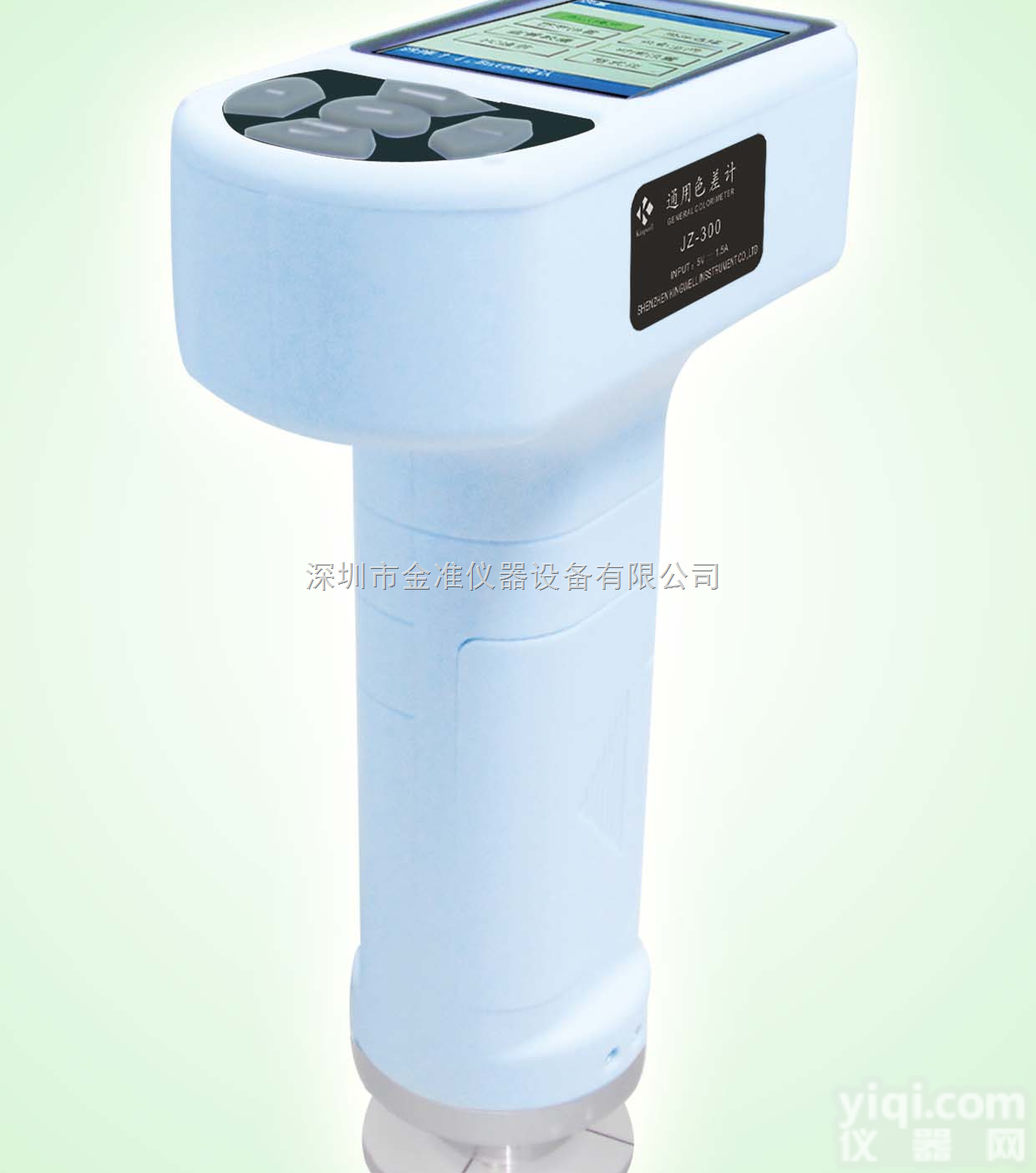 JZ-<em>300</em>  JZ-<em>300</em>经济实型色用差计通用<em>色差</em>计