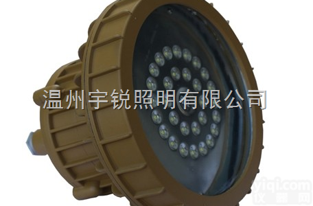 <em>BLD</em>-52<em>LED</em><em>防爆</em>灯  三防灯/防水防尘防腐<em>防爆</em>灯/<em>BLD</em>-52免维护<em>LED</em><em>防爆</em>灯