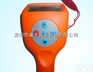 <em>JZ</em>-<em>200</em>  <em>JZ</em>-<em>200</em>测厚仪金准测厚仪