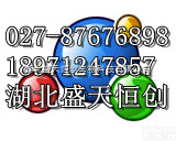 2-<em>氨基</em>-4-甲基<em>己烷</em><em>盐酸盐</em>CAS:13803-74-2
