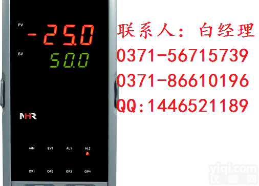 <em>NHR</em>-<em>5100</em>  <em>NHR</em>-<em>5100</em>,<em>数显</em>表