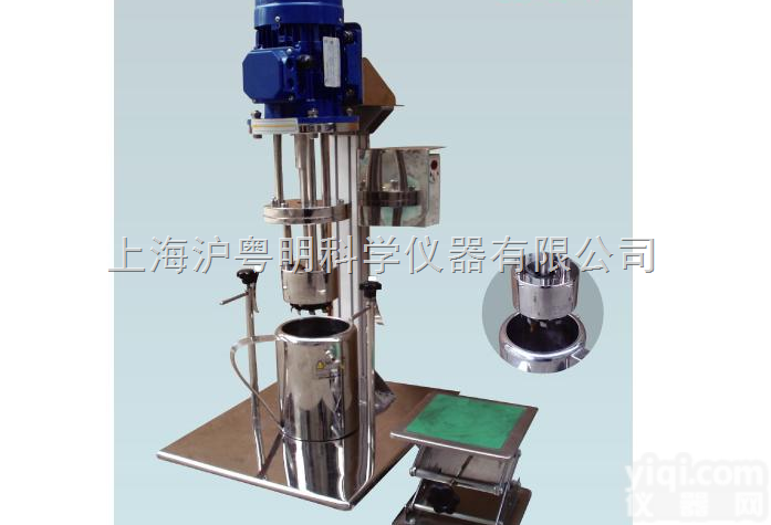 SJ750-M蓝式<em>研磨</em>器/<em>上海</em>索映蓝式<em>研磨</em>器