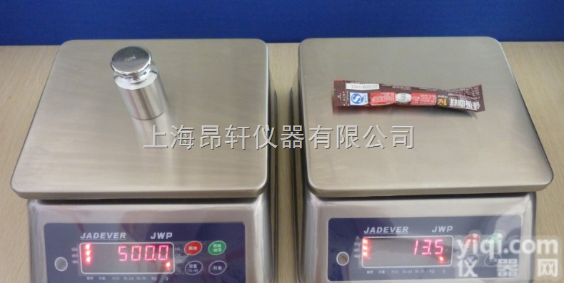 JWP  防水<em>电子秤</em>、全不锈钢<em>防腐</em>（水）<em>电子秤</em>价格、3kg防水秤全国销量*