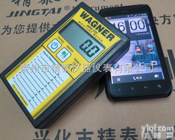 <em>MMC220</em>  美国瓦格纳<em>木材</em>水分仪<em>MMC220</em>价格Z优,<em>木材</em>含水率测定仪,进口<em>木材</em>水...