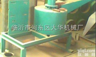 <em>临沂</em>环链式化肥<em>粉碎机</em> 山东GX肥料<em>粉碎机</em>