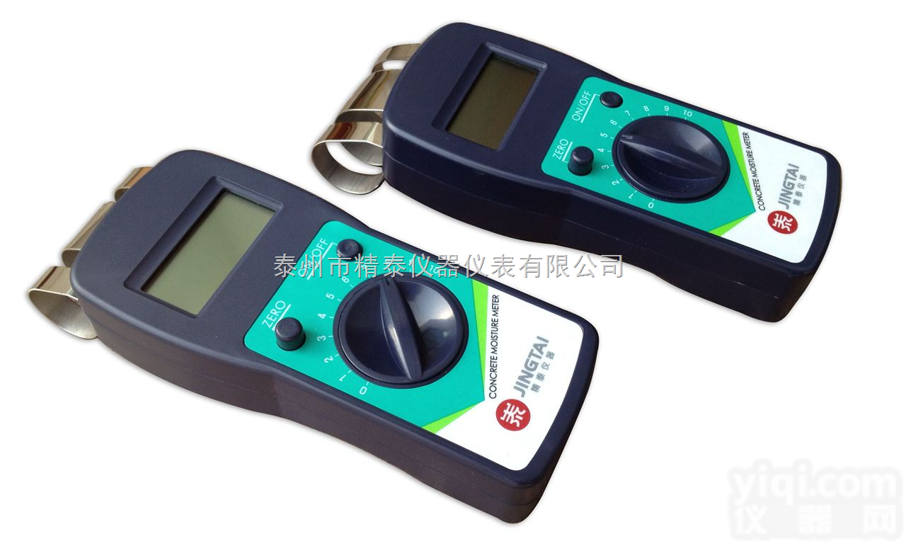 JT-C50  <em>混凝土</em>含水率<em>测定仪</em>价格Z优，<em>混凝土</em>湿度检测仪，<em>混凝土</em>水分测量仪
