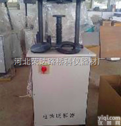 电动脱模器,液压脱模器价格,<em>液压电动脱模器</em>