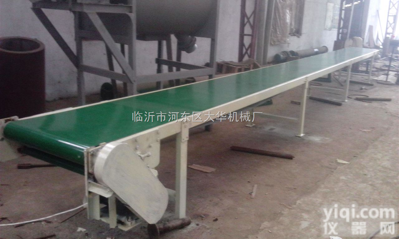 供应临沂pvc输送设备|皮带<em>输送机</em>|皮带<em>输送线</em>