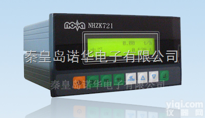 <em>皮带秤</em>仪表（ NHZK721型）<em>皮带秤</em><em>控制仪表</em>