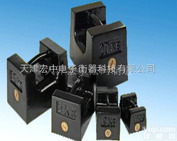 M1-1KG  1公斤<em>铸铁</em><em>砝码</em>，2kg<em>铸铁</em><em>砝码</em>，5<em>千克</em><em>铸铁</em><em>砝码</em>