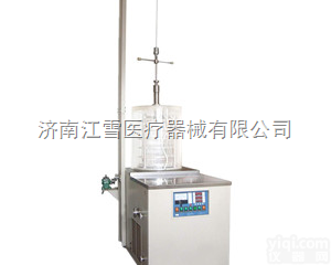 小型<em>生产型</em>冷冻干燥机 <em>生产型</em>真空冷冻干燥机