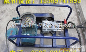 <em>齐全</em>  阻化剂<em>喷射</em>泵，WJ24阻化泵