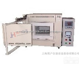 JH  上海简户箱式电阻炉 知<em>名品</em>Pai <em>质量保证</em>！